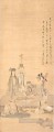 Chen Hongshou immortals celebrating a birthday antique Chinese